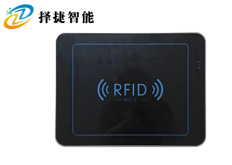 这款平板读写器是平板形态的RFID读写器,RFID读写器能够读取RFID标签-上海择捷智能科技有限公司